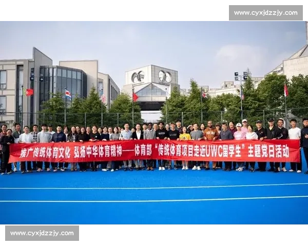 体育精神与社会发展融合下的多元文化传承探索与实践 体育精神与社会发展融合下的多元文化传承探索与实践