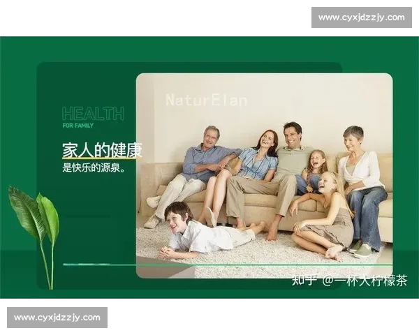 新时代城市体育文化传播与大众健康生活方式融合发展路径研究 新时代城市体育文化传播与大众健康生活方式融合发展路径研究