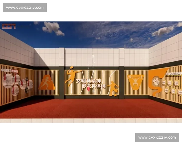 体育文化教育融合视域下青少年综合素养提升与校园精神培育创新路径研究 体育文化教育融合视域下青少年综合素养提升与校园精神培育创新路径研究
