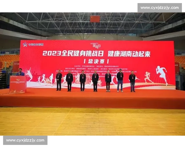 促进全民体育与健康融合发展实现可持续社会进步 促进全民体育与健康融合发展实现可持续社会进步