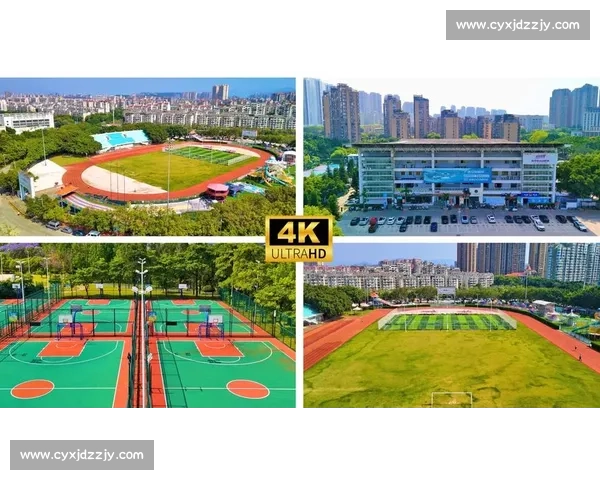 打造现代化体育设施,提升城市全民健身与休闲体验的综合方案 打造现代化体育设施,提升城市全民健身与休闲体验的综合方案